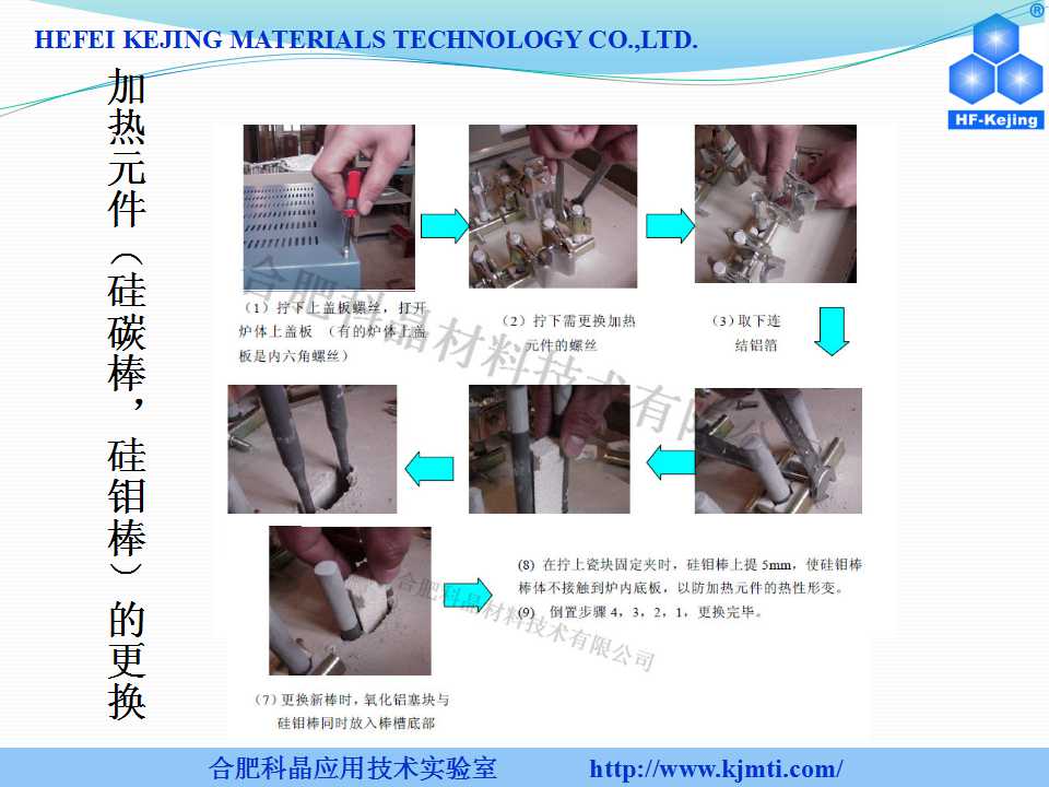幻燈片120.jpg