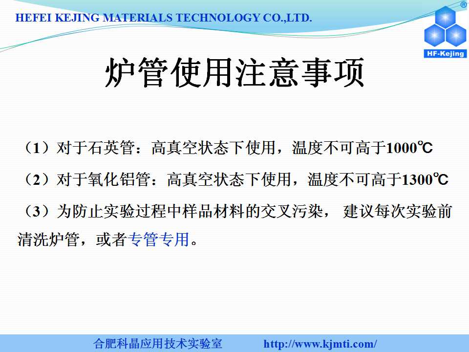 幻燈片124.jpg