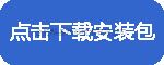 按鈕.png 按鈕.png