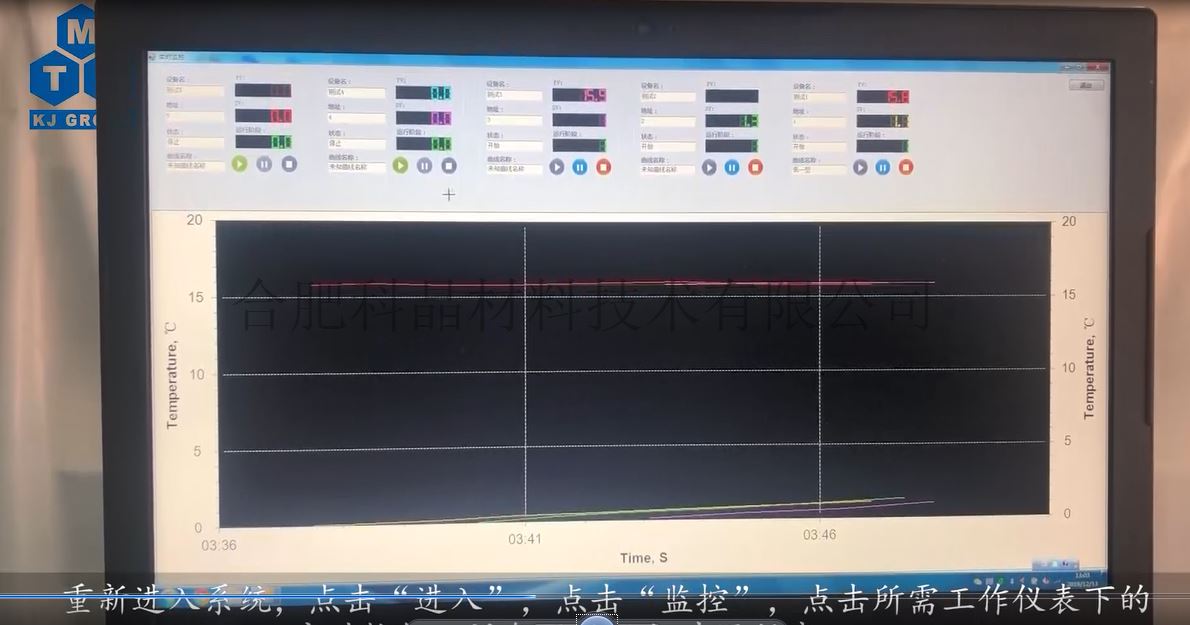 宇電儀表.png 宇電儀表.png