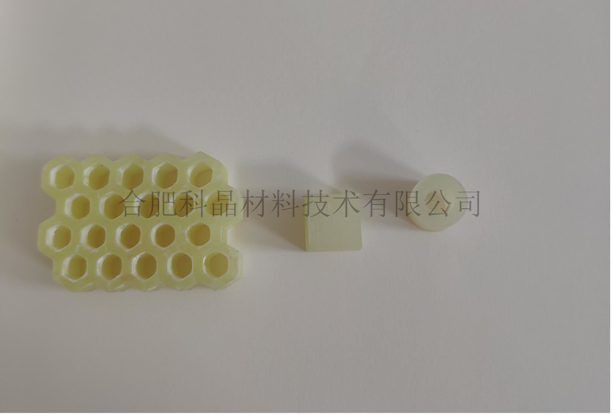 圖片2.jpg 圖片2.jpg