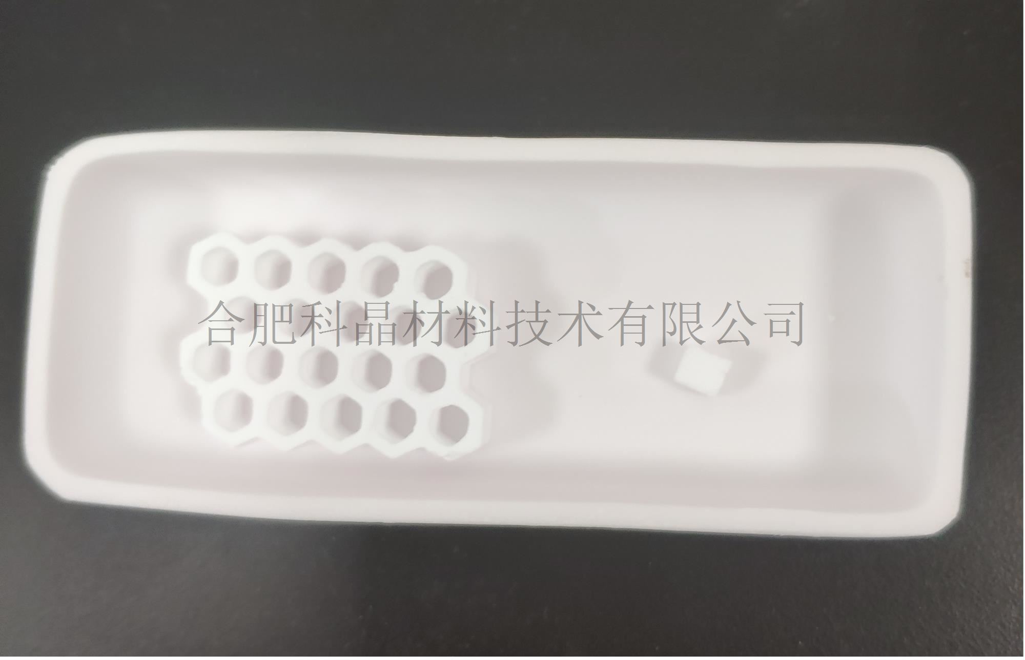 圖片4.jpg 圖片4.jpg