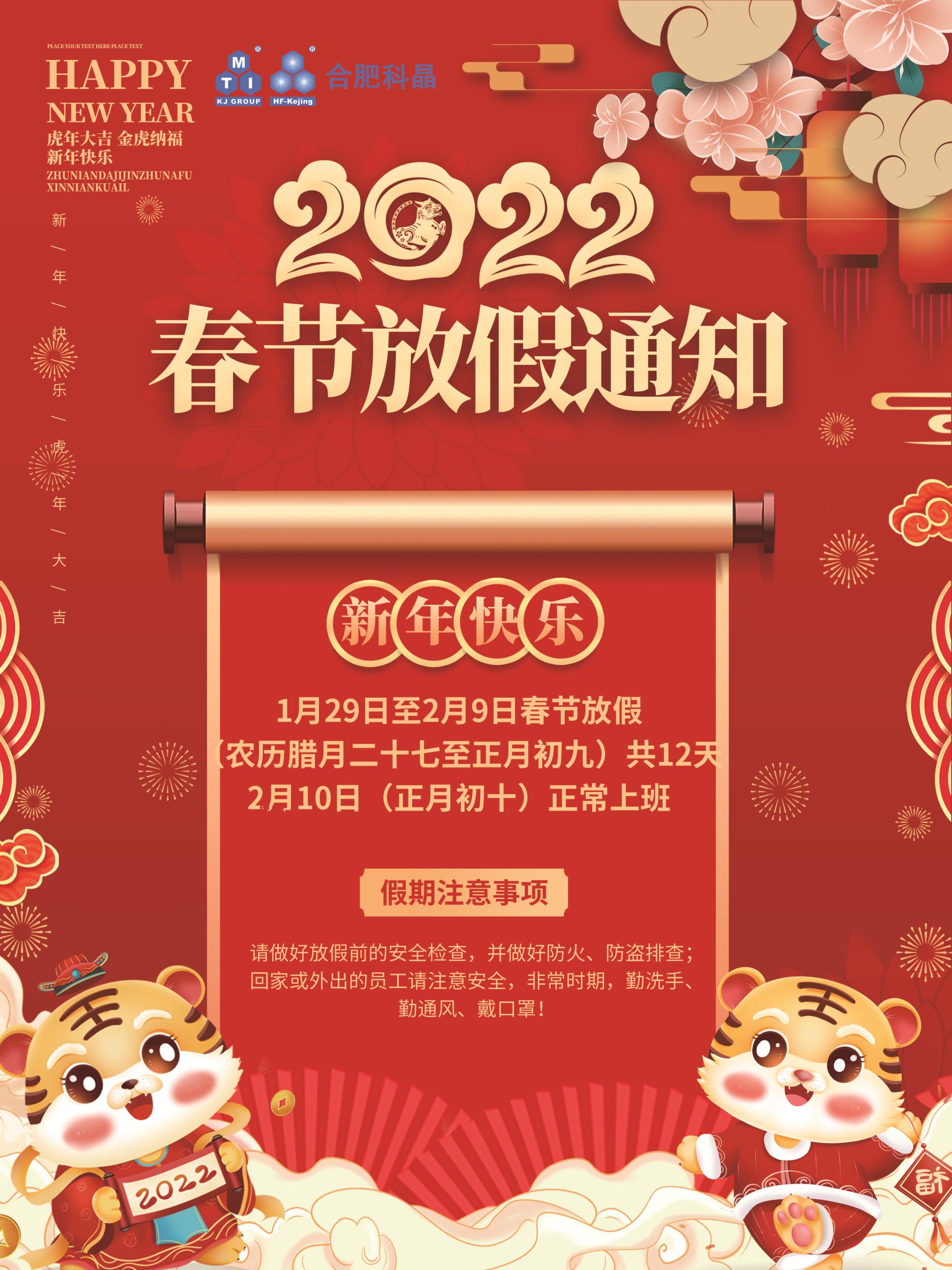 海報 拷貝_副本.jpg