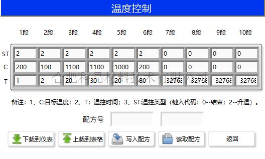 圖片2.png 圖片2.png