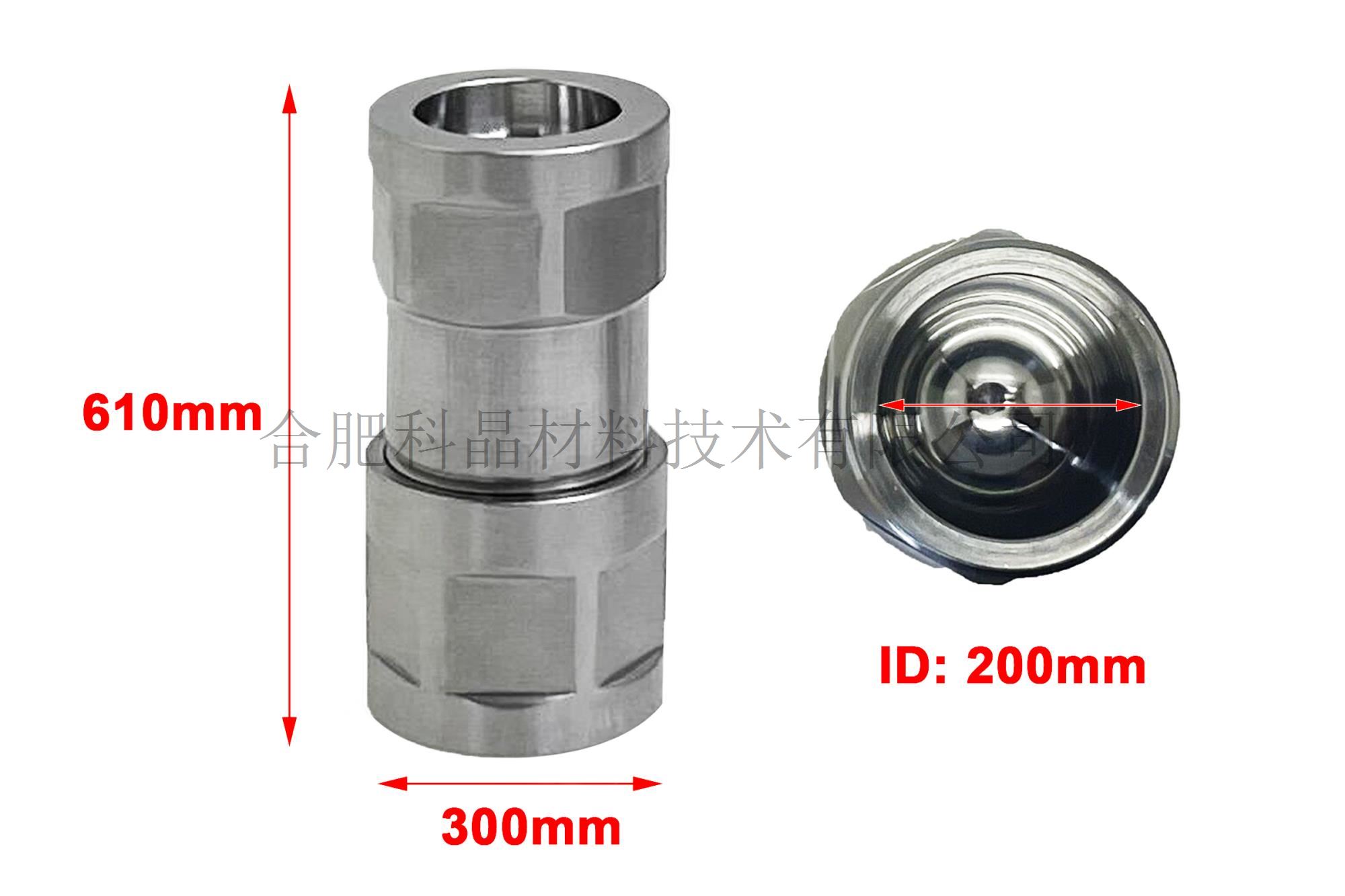 SS%20Mixing%20Jar%20dim.jpg SS%20Mixing%20Jar%20dim.jpg
