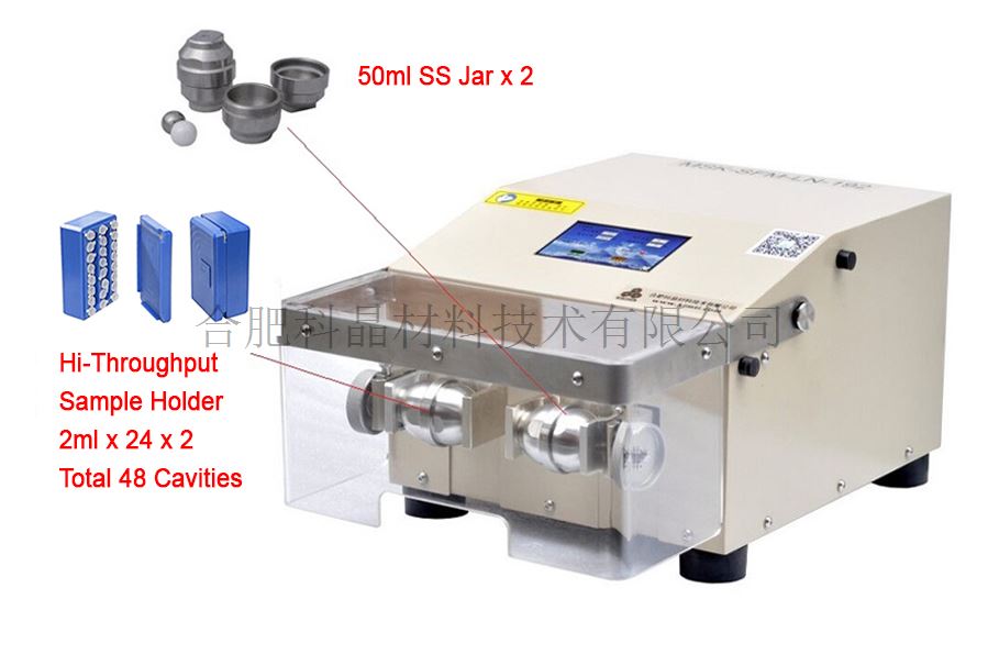 192球磨機.jpg 192球磨機.jpg
