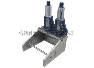 企業(yè)微信截圖_20231211154446.png 企業(yè)微信截圖_20231211154446.png