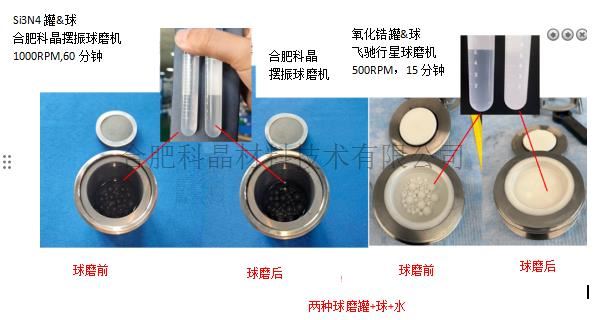 企業(yè)微信截圖_20241023112501.jpg 企業(yè)微信截圖_20241023112501.jpg