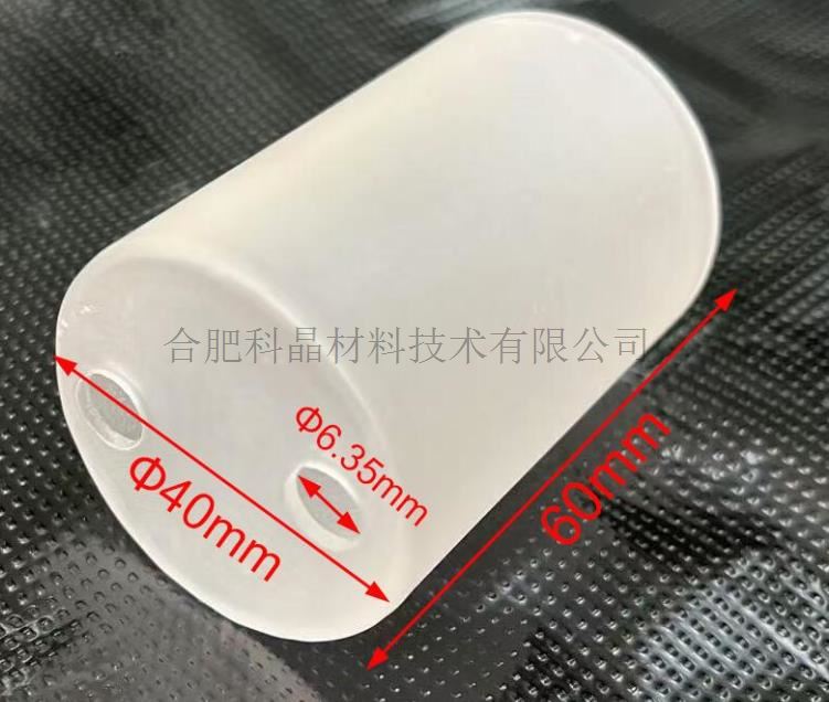 企業(yè)微信截圖_20241118144437.jpg 企業(yè)微信截圖_20241118144437.jpg