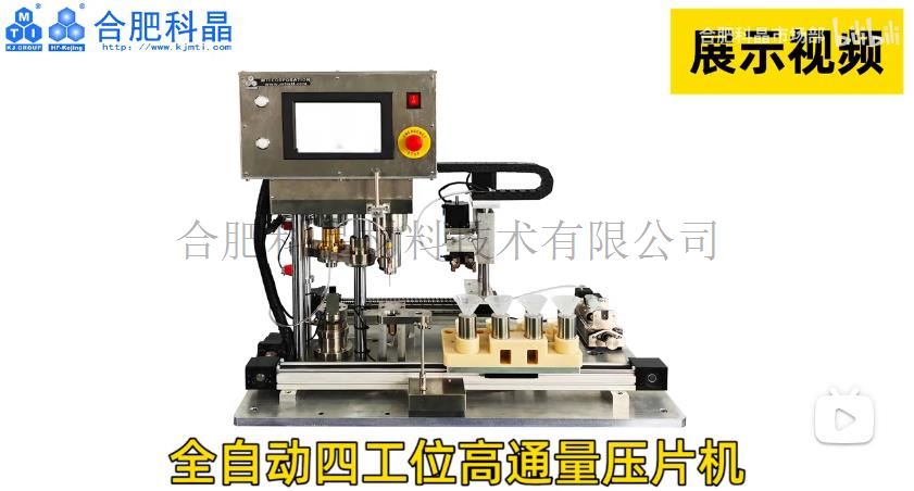 企業(yè)微信截圖_20241223114739.jpg 企業(yè)微信截圖_20241223114739.jpg