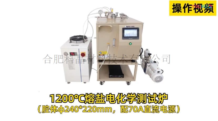 企業(yè)微信截圖_20241231132637.jpg