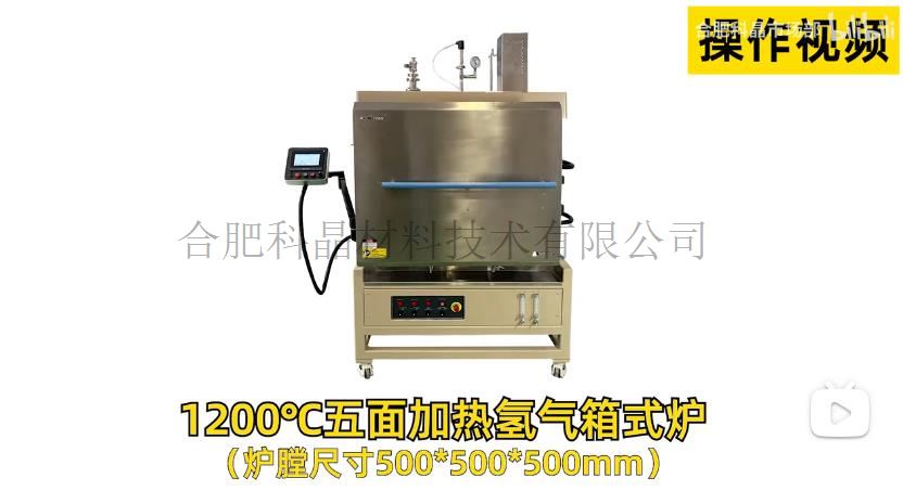 企業(yè)微信截圖_20241231140324.jpg