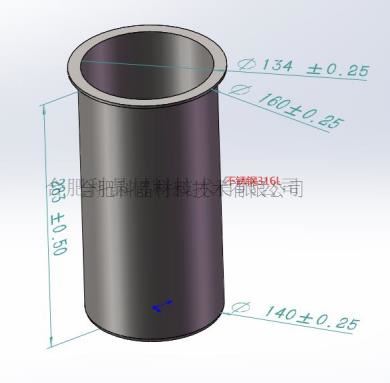 企業(yè)微信截圖_20250208151348.jpg 企業(yè)微信截圖_20250208151348.jpg