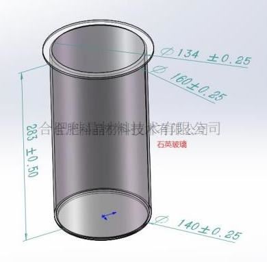 企業(yè)微信截圖_20250208151443.jpg 企業(yè)微信截圖_20250208151443.jpg