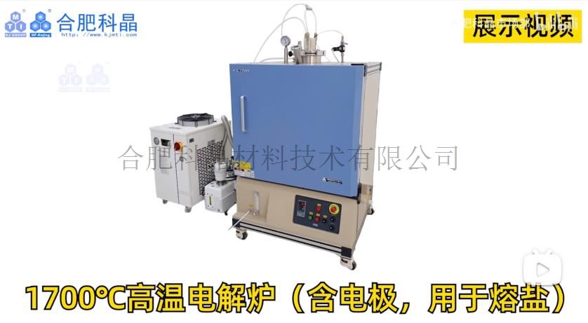 企業(yè)微信截圖_20250210093845.jpg