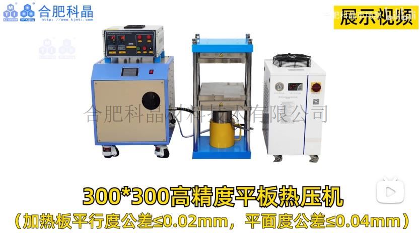 企業(yè)微信截圖_20250210144632.jpg