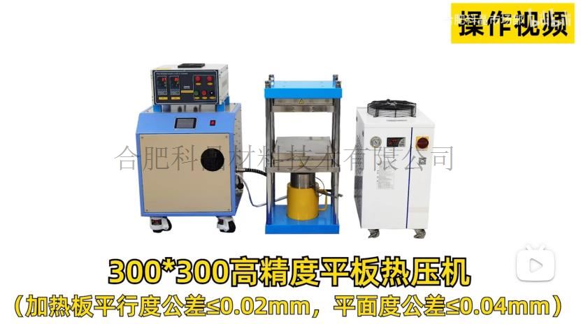企業(yè)微信截圖_20250210145537.jpg